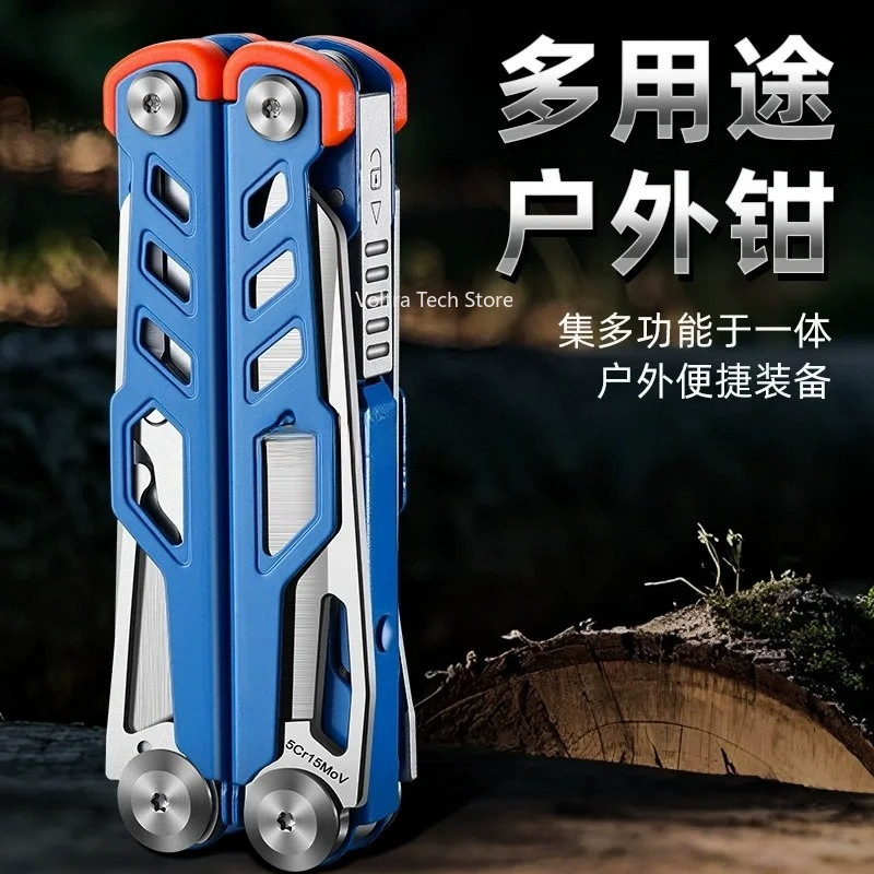 pliers multi-function knife st - Camp Knife Multi 评论和价格