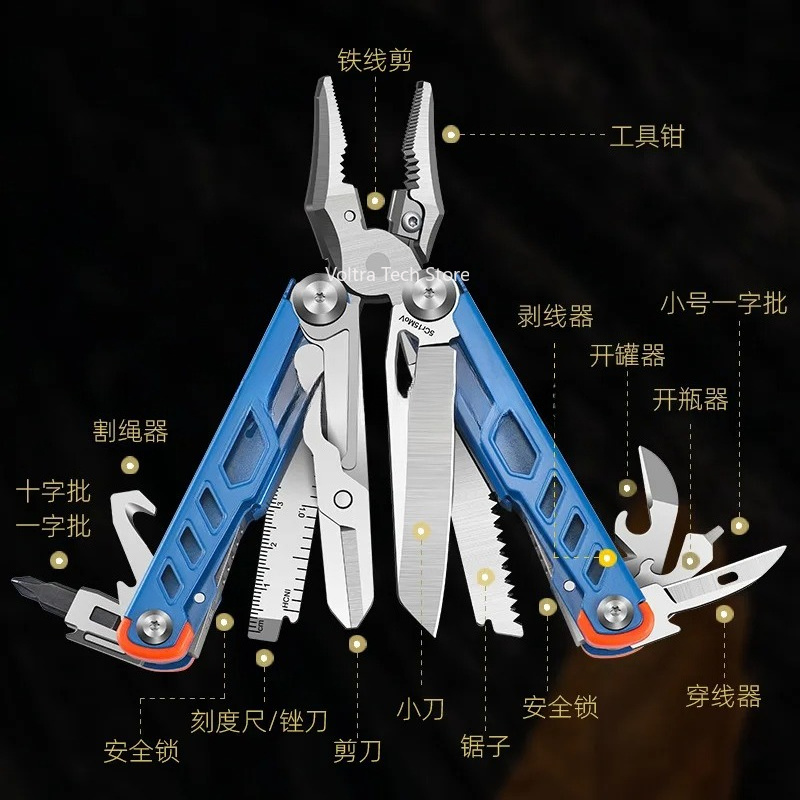 pliers multi-function knife st - Camp Knife Multi 评论和价格