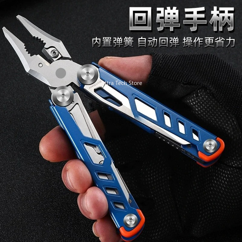pliers multi-function knife st - Camp Knife Multi 评论和价格