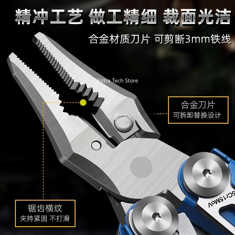 pliers multi-function knife st - Camp Knife Multi 评论和价格